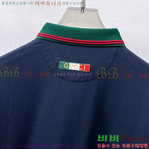   ī  Ƽ G97053699-2