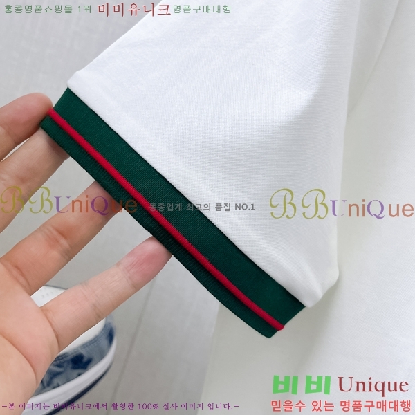   ī  Ƽ G97053699-1