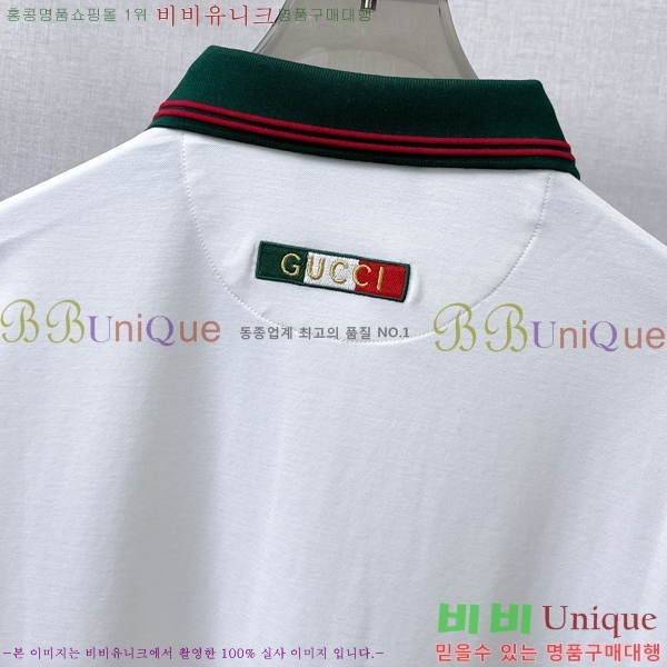   ī  Ƽ G97053699-1