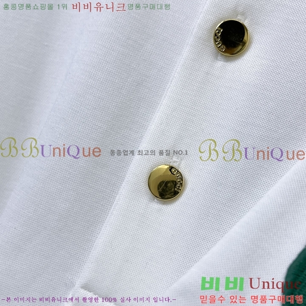   ī  Ƽ G97053699-1