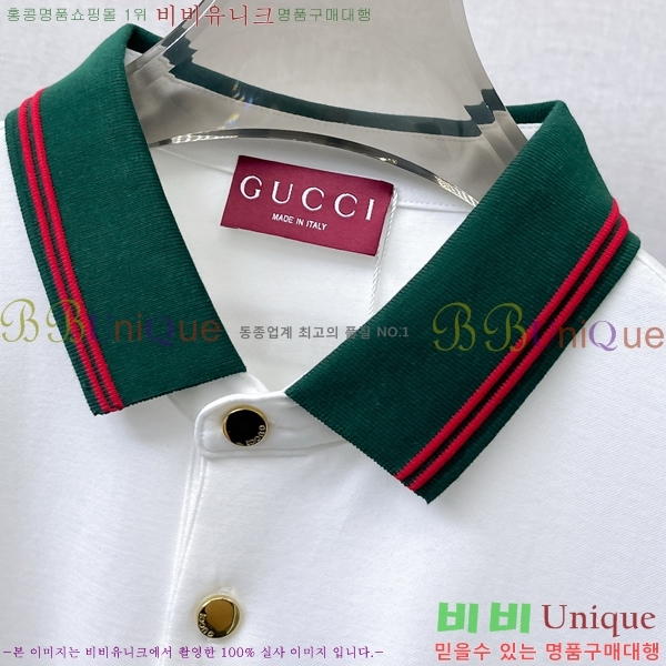   ī  Ƽ G97053699-1
