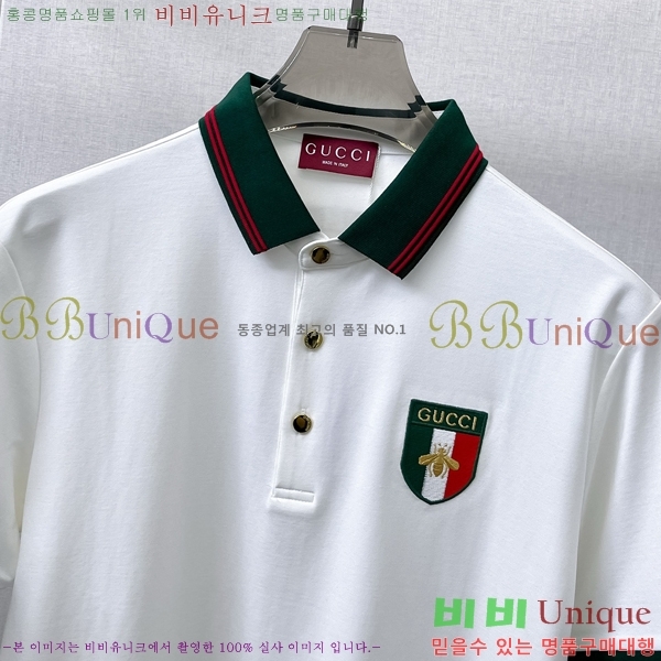   ī  Ƽ G97053699-1