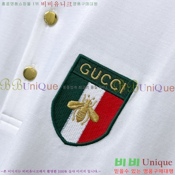   ī  Ƽ G97053699-1