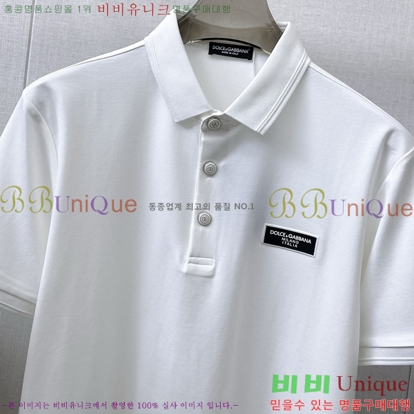  üذٳ ī  Ƽ DG4869101-2
