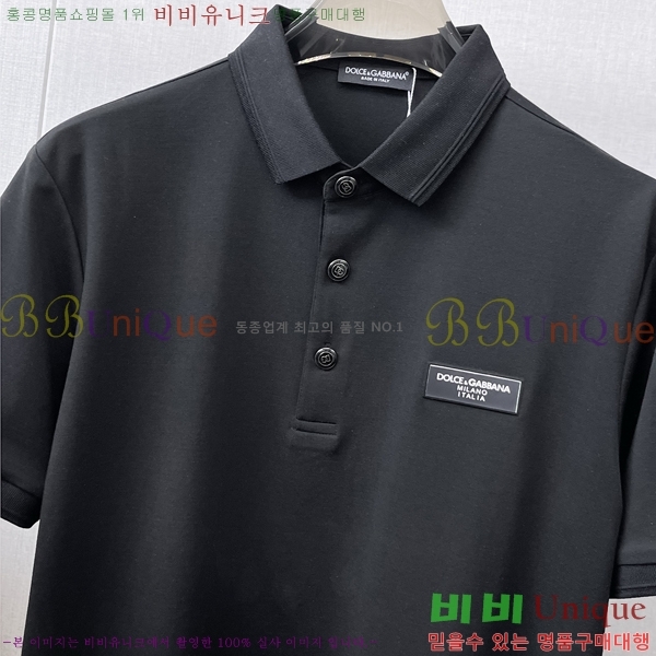  üذٳ ī  Ƽ DG4869101-1