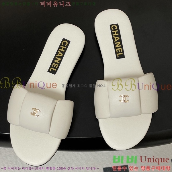 * Ŭ  30FV2552248-9