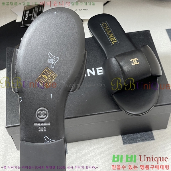 * Ŭ  30FV2552248-10