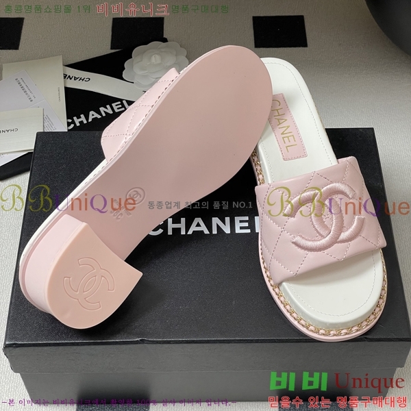 *    34FV2552245-2 4cm