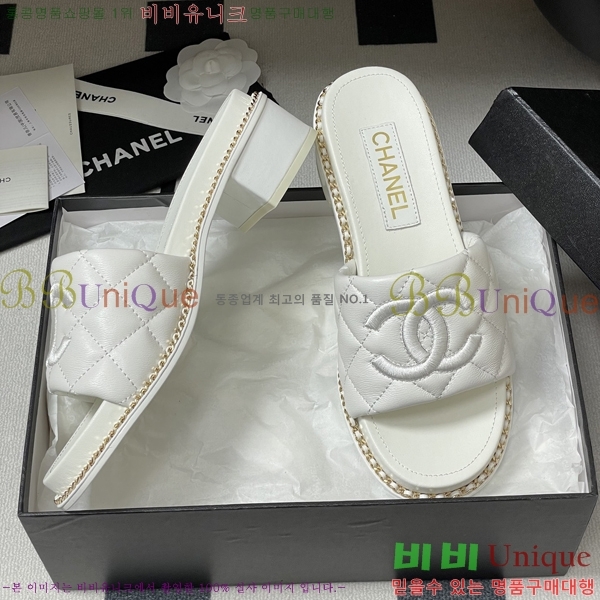*    34FV2552245-3  4cm