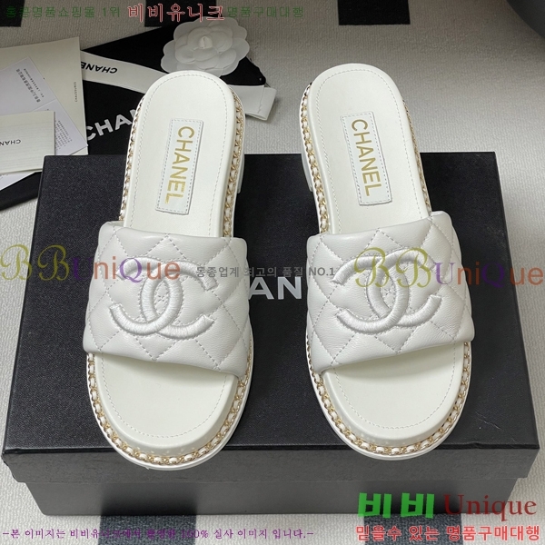 *    34FV2552245-3  4cm