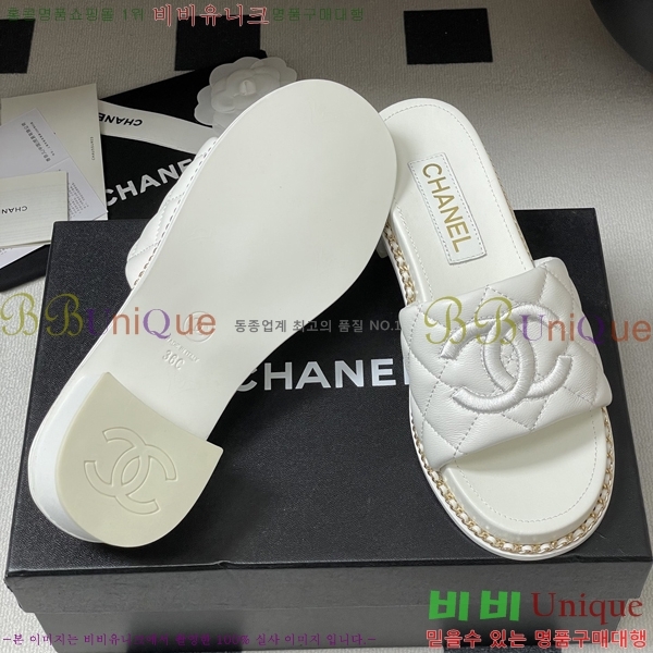 *    34FV2552245-3  4cm