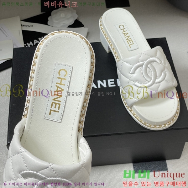 *    34FV2552245-3  4cm