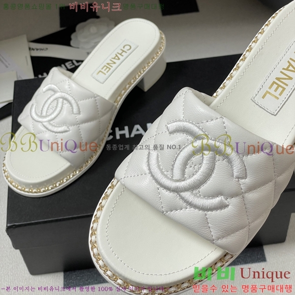 *    34FV2552245-3  4cm