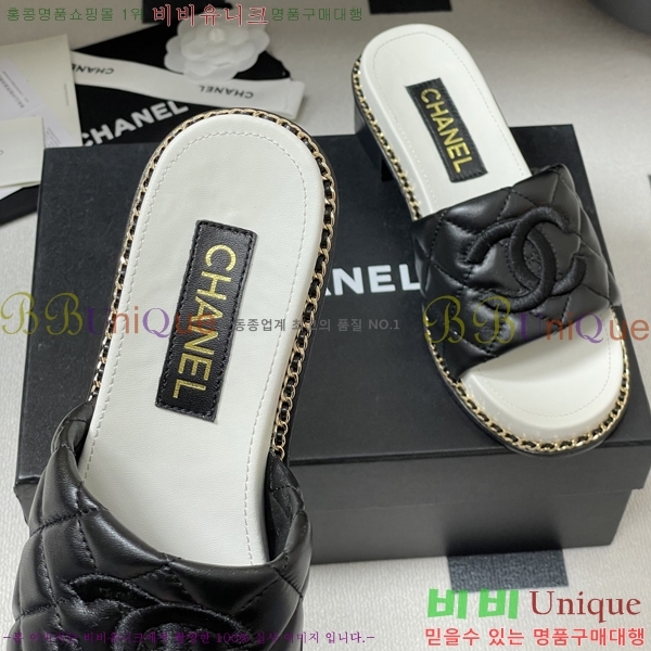 *    34FV2552245-1  4cm