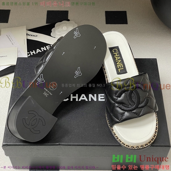 *    34FV2552245-1  4cm