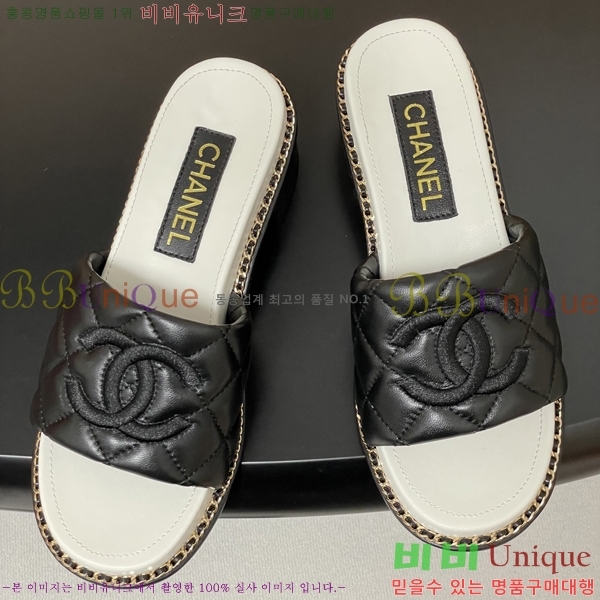 *    34FV2552245-1  4cm