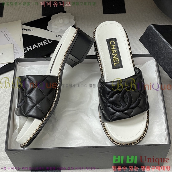 *    34FV2552245-1  4cm
