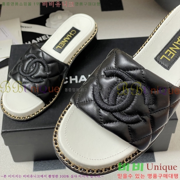 *    34FV2552245-1  4cm