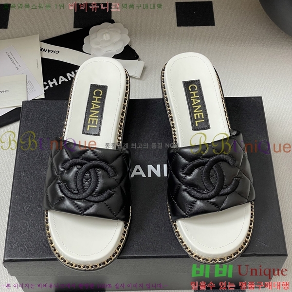 *    34FV2552245-1  4cm