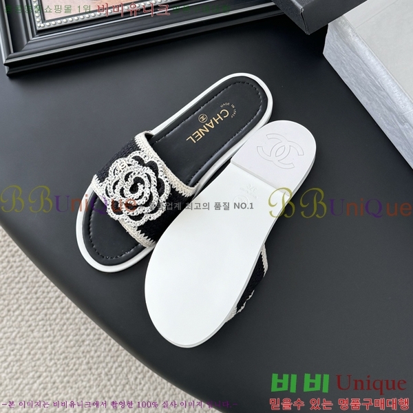 * Ŭ  34FV2552247-6