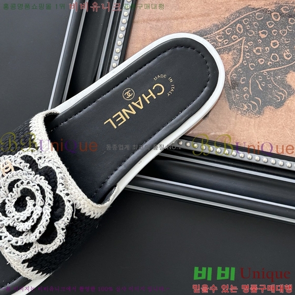 * Ŭ  34FV2552247-6