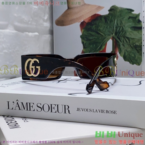  ۶ GC10G4644-2