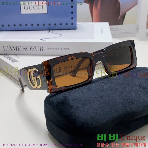  ۶ GC10G4644-2