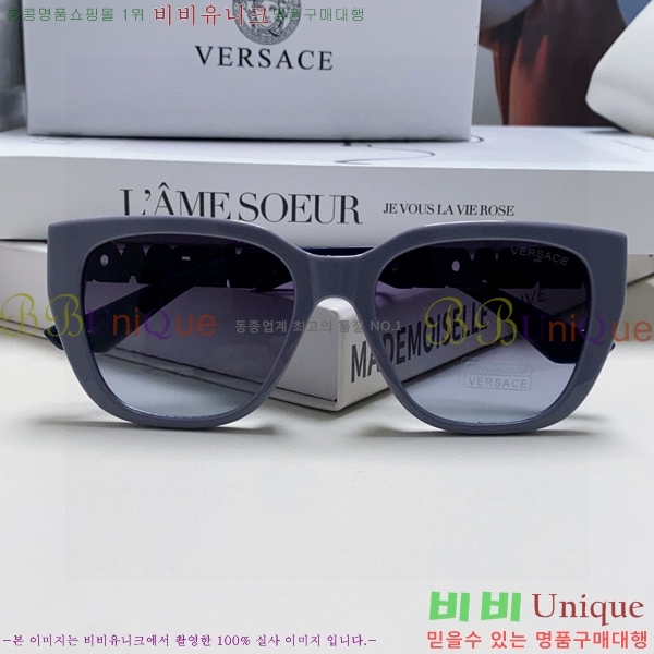 ü ۶ VE102295-1