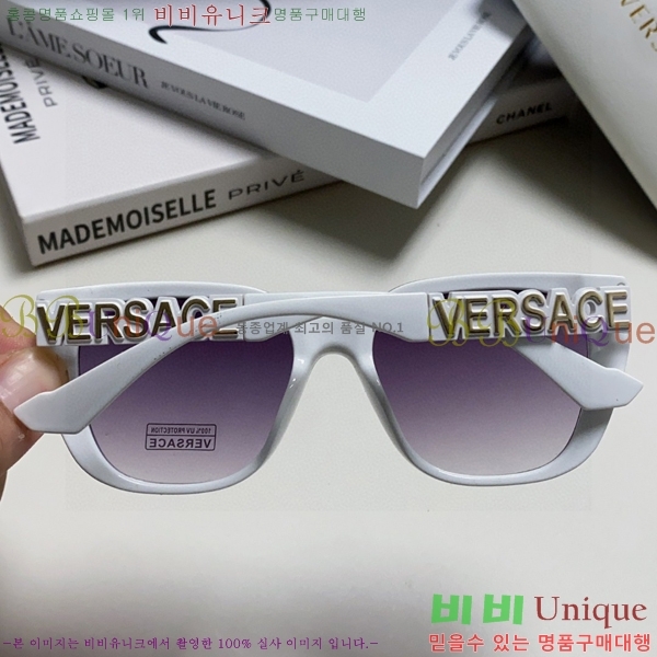 ü ۶ VE102295-4
