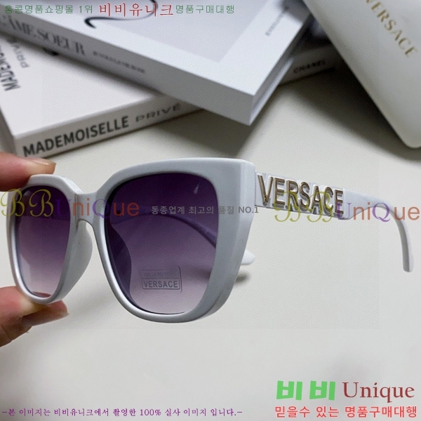 ü ۶ VE102295-4