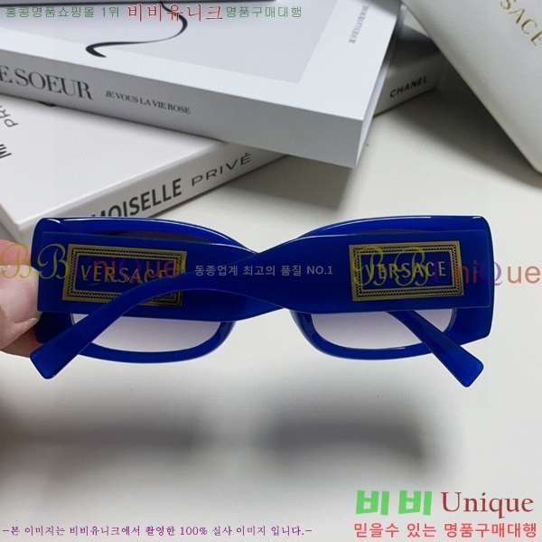 ü ۶ VE102294-2
