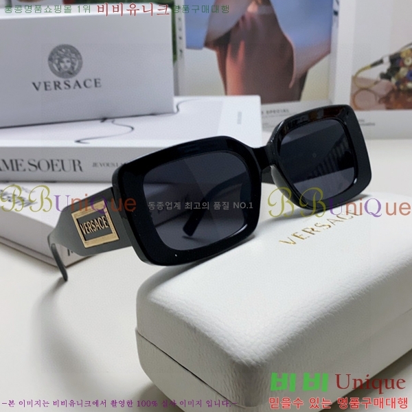 ü ۶ VE102294-4
