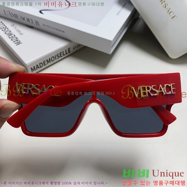 ü ۶ VE102293-1