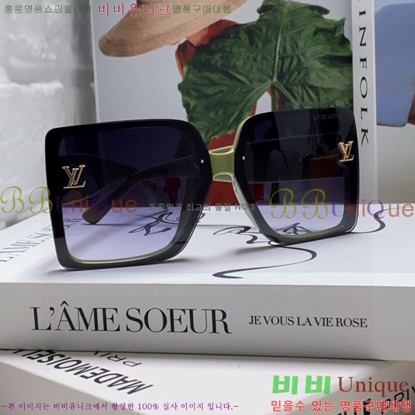 ̺ ۶ LV1008909-2