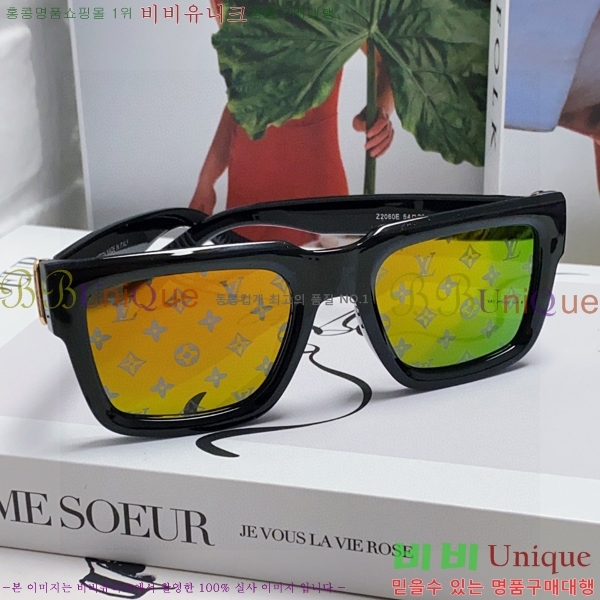 ̺ ۶ LV1008906-2