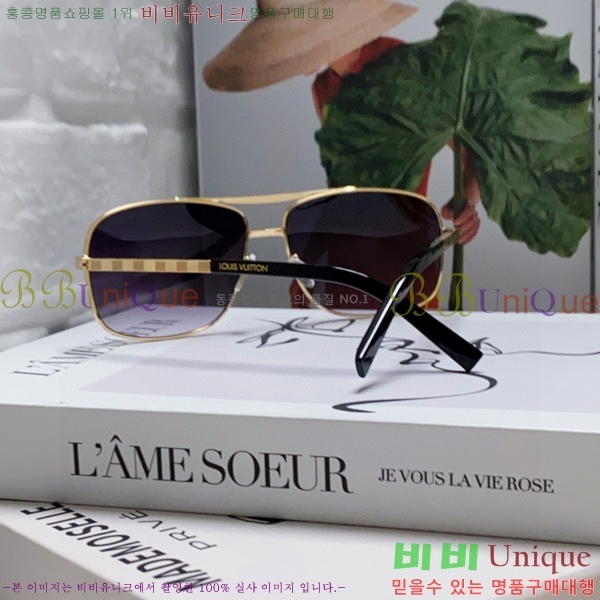 ̺ ۶ LV1008905-4