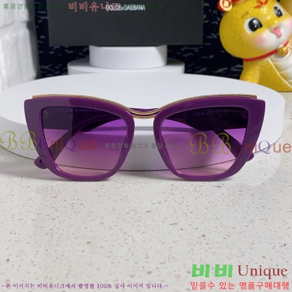 üذٳ ۶ DG86429-1