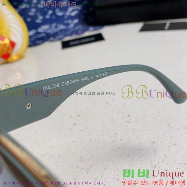 üذٳ ۶ DG86429-3