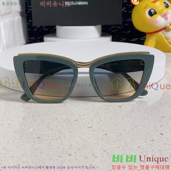 üذٳ ۶ DG86429-3