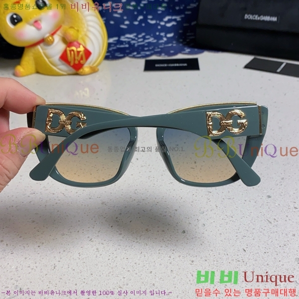 üذٳ ۶ DG86429-3