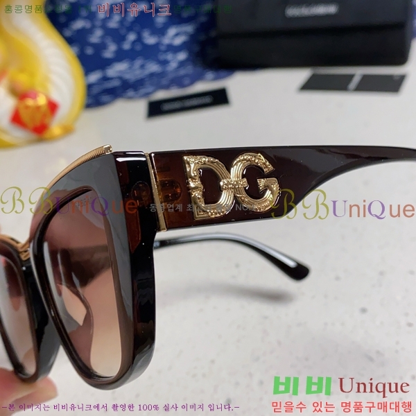 üذٳ ۶ DG86429-6