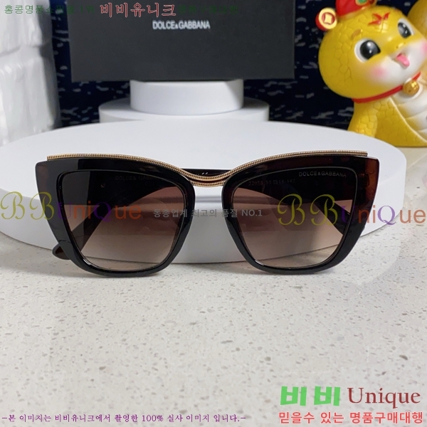 üذٳ ۶ DG86429-6