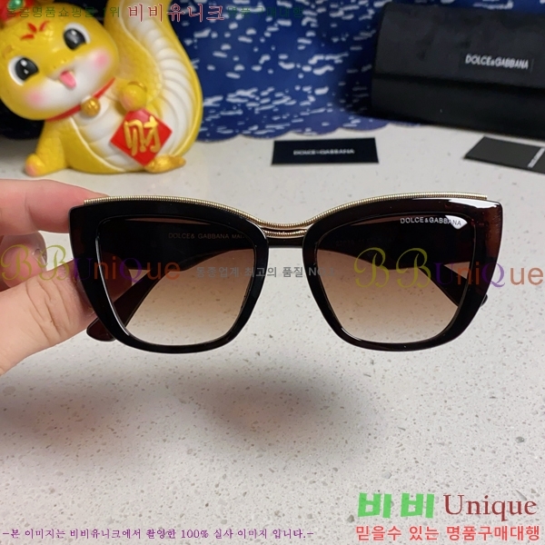 üذٳ ۶ DG86429-6