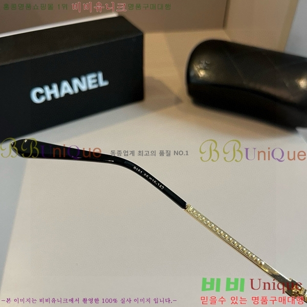 * ۶ C107320-2