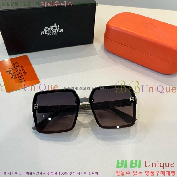 ޽ ۶ H97044-1