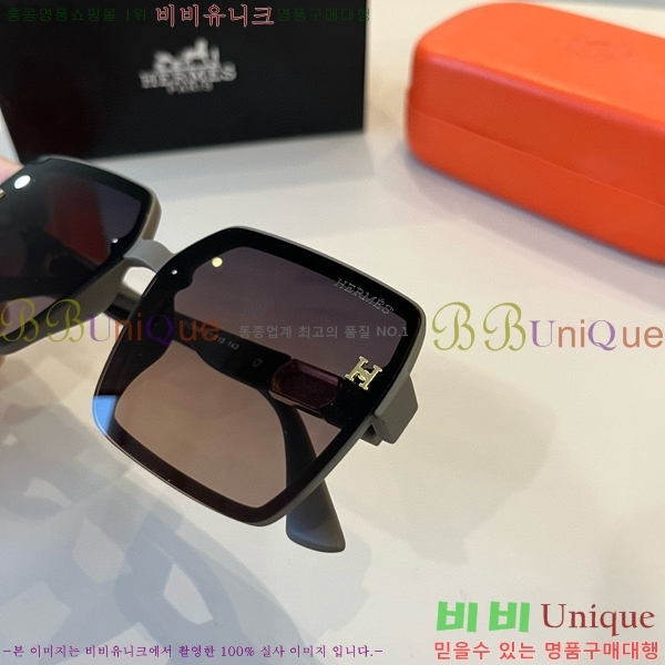 ޽ ۶ H97044-1