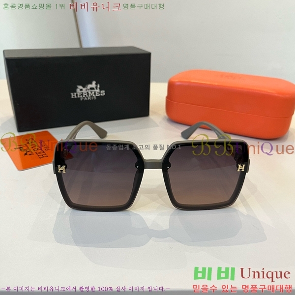 ޽ ۶ H97044-1