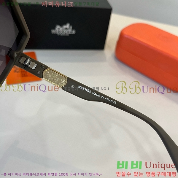޽ ۶ H97044-1
