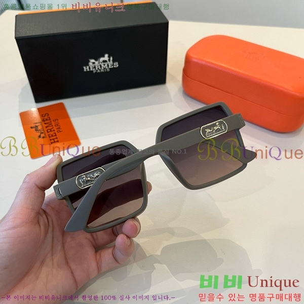 ޽ ۶ H97044-1