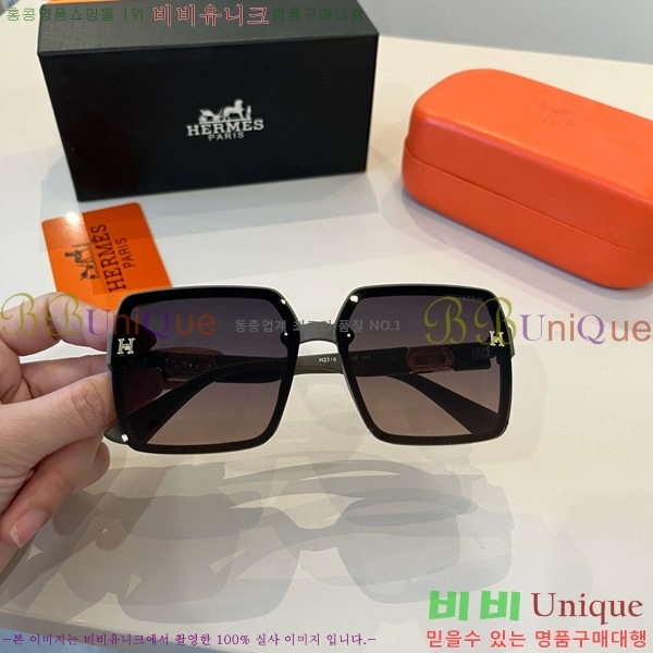 ޽ ۶ H97044-1